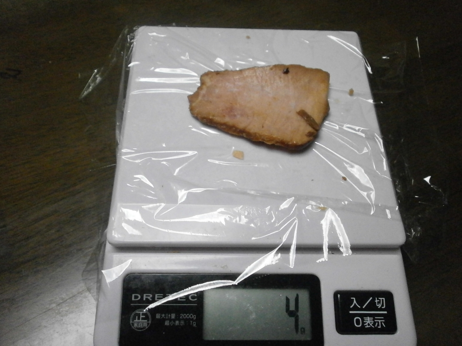 Pork cut off (TOPVALU)